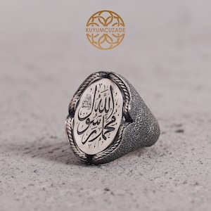 Anillo de hombre de plata de ley 925 con inscripción árabe: Mahoma es el mensaje de Alá
