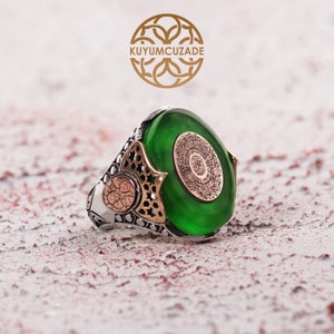 Islamic Arabic Surah Al Fatiha Written Green Fire Amber Gemstone ...