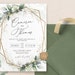 Elegant Greenery Wedding Invitation Template, Geometric wedding invite, invitation template, Sage greenery invite template download, MAIA