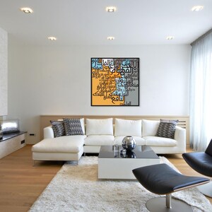 Asma ul Husna Islamic Wall Art Canvas Print, 99 Names of Allah Kufic Islamic Calligraphy, Ramadan Eid Gifts, Muslims home decor