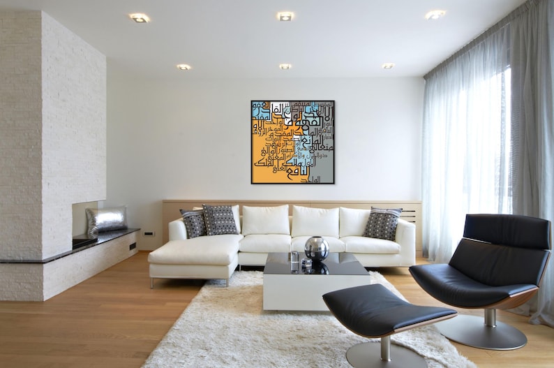 Asma ul Husna Islamic Wall Art Canvas Print, 99 Names of Allah Kufic Islamic Calligraphy, Ramadan Eid Gifts, Muslims home decor