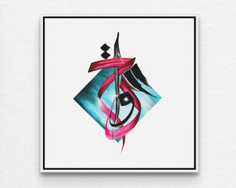 Al Khaliq 99 Names of Allah Calligraphy Islamic Wall Art, Asma ul Husna Painting Canvas Print, Abstract Arabic Calligraphy, Eid Gifts