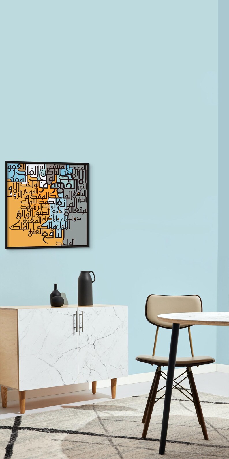 Asma ul Husna Islamic Wall Art Canvas Print, 99 Names of Allah Kufic Islamic Calligraphy, Ramadan Eid Gifts, Muslims home decor