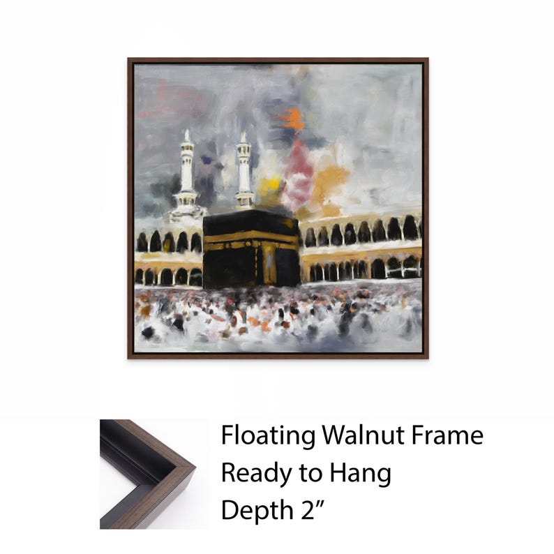 Holy Kaaba Wall Art, Islamic Masjid al-Haram Canvas Print, Mecca Architecture Painting Decor + Frame: Walnut