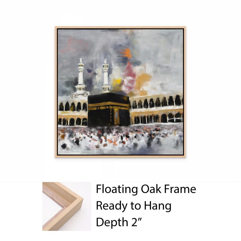 Holy Kaaba Wall Art, Islamic Masjid al-Haram Canvas Print, Mecca Architecture Painting Decor + Frame: Oak