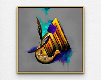 Islamic Abstract Painting 99 Names of Allah Wall Art, Al-Basit Allah Name Modern Arabic Calligraphy Decor, Asma ul Husna Canvas Print