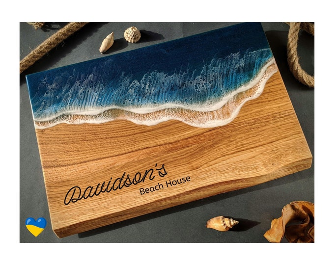 Large Oak Live Edge Ocean Resin Charcuterie Board, Custom Engraved Cheese Board, Beach Wedding Gift, Engagement Gift, New Home Christmas