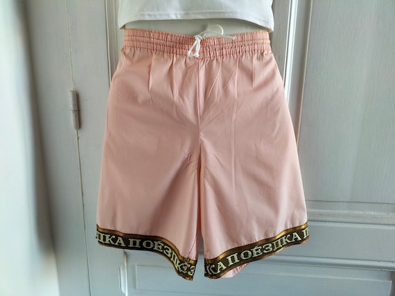 Short long mixte vintage années 80 NEUF - rose clair et doré, lettres imprimées bas de jambes, coton, fabriqué en France, short chic, soirée