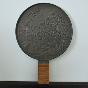 Japanischer antiker Bronze Handspiegel - Kegami - Meiji-Periode - Kraniche und Schildkröten Design
