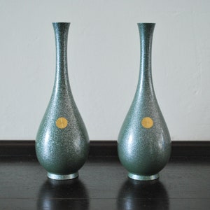 Pair Japanese Bronze Vases with Chrysanthemum crest - Showa Period