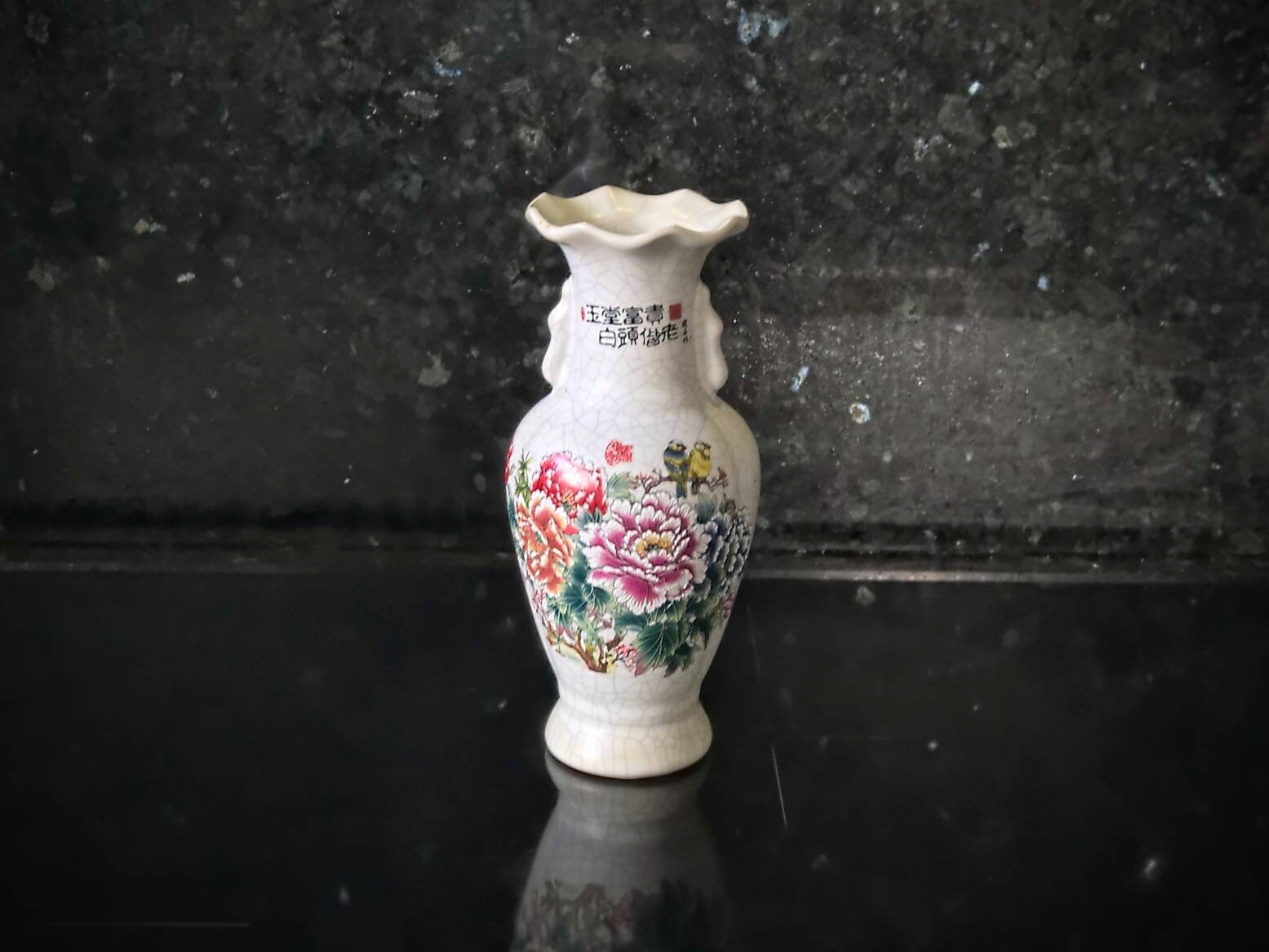 ビンテージの中国製ひび割れ磁器の花瓶。 - Etsy 日本