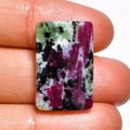 Elegant Top Grade Quality 100% Natural Ruby Zoisite Radiant Shape Cabochon Loose Gemstone For Making Jewelry 22 Ct. 23X15X5 mm N-1101 product logo
