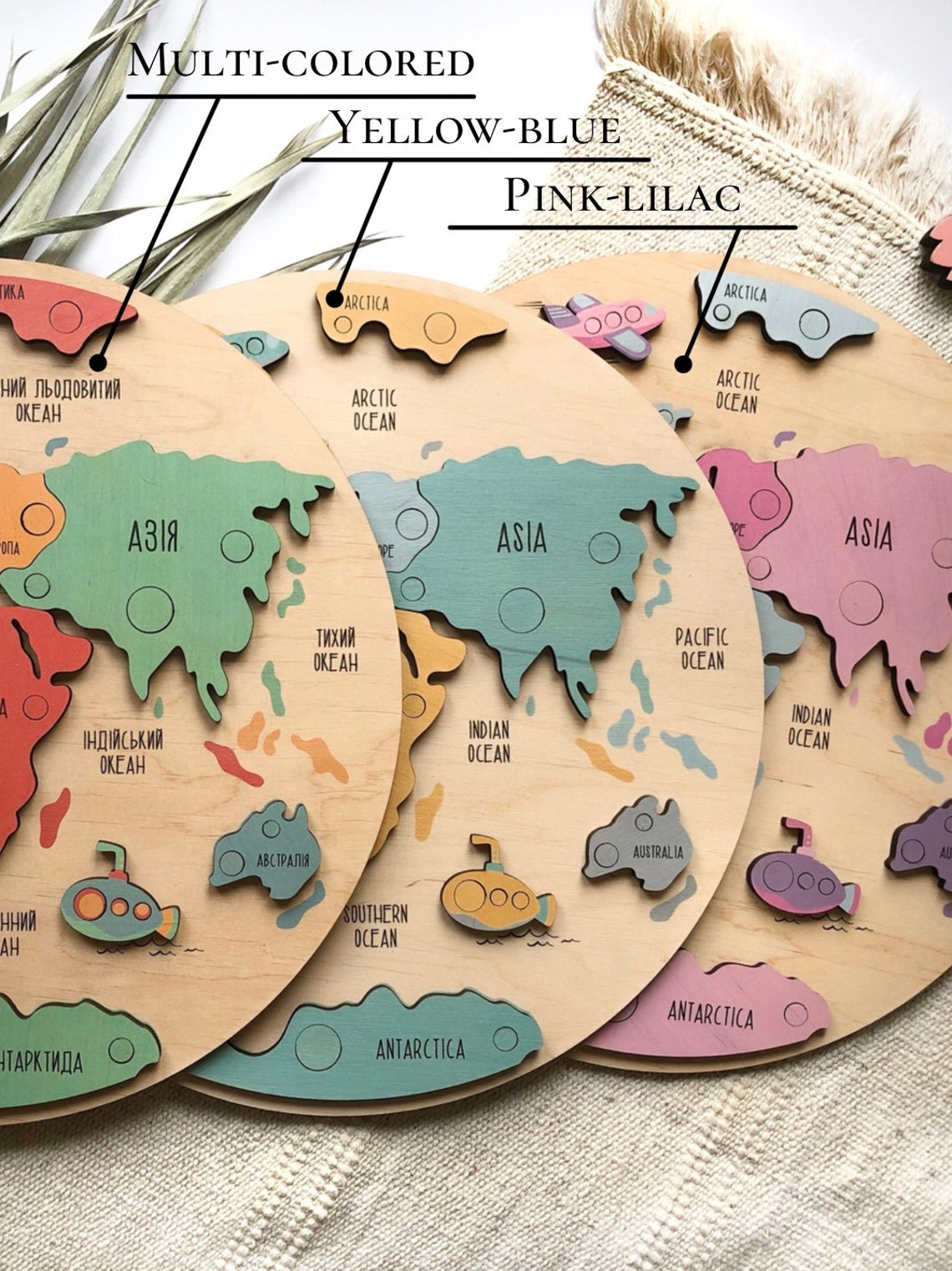 Wooden Puzzle Map of the world Personalized Baby Interactive Etsy
