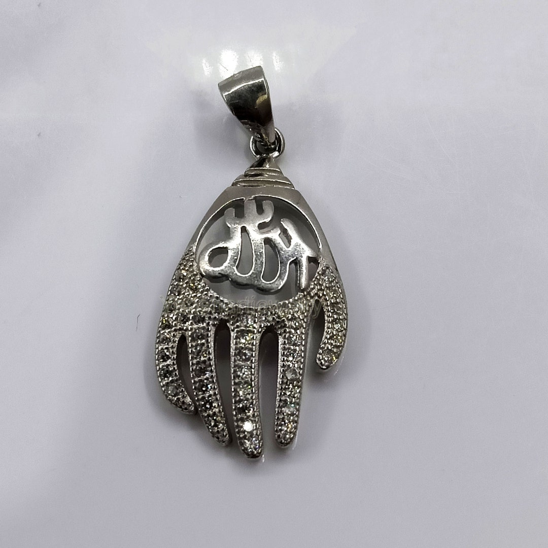 Allah Pendant Sterling Silver Allah Pendant Jewelry Handmade Etsy