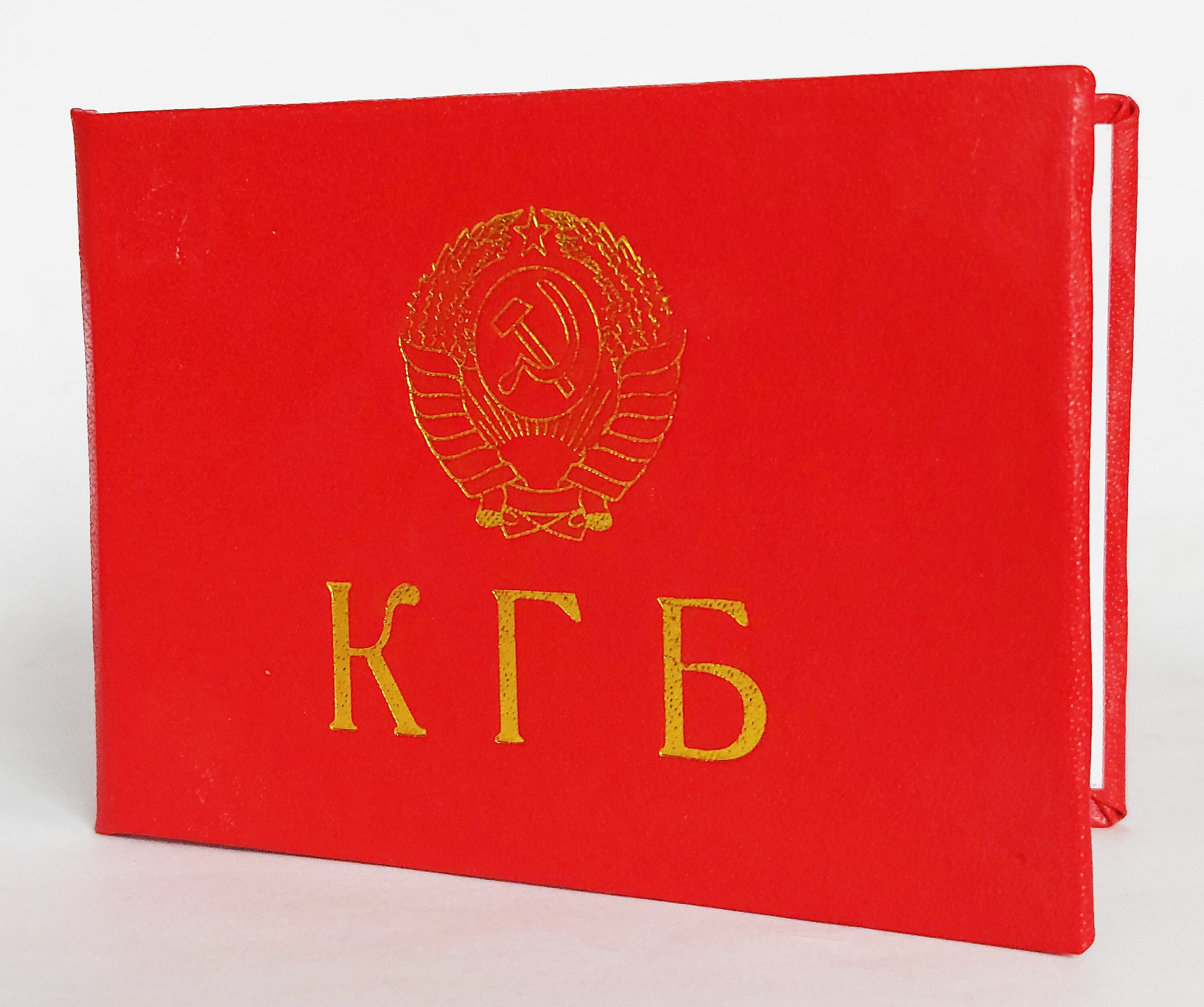 Kgb Badge And Id Card