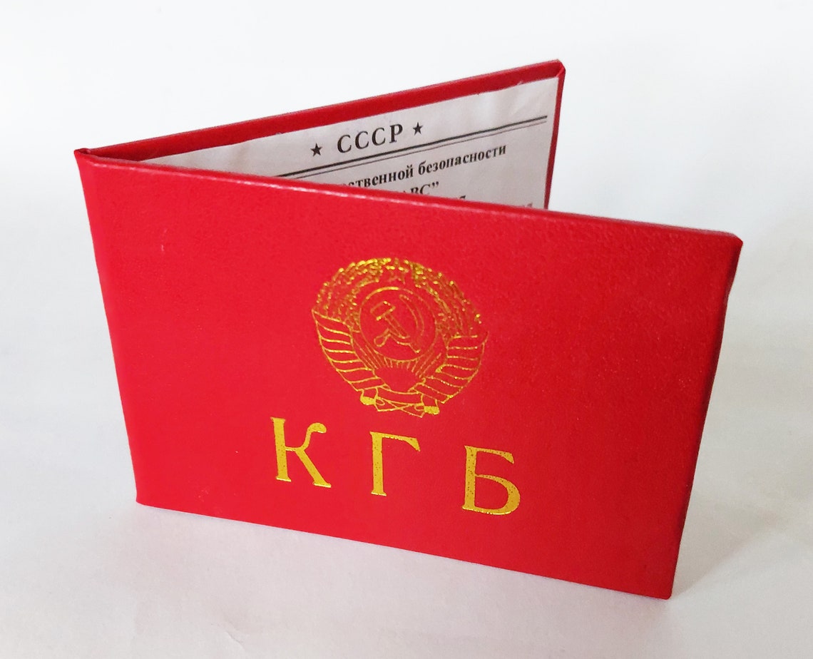 KGBAusweis der UdSSR detaillierte Kopien des originalen KGBAusweis