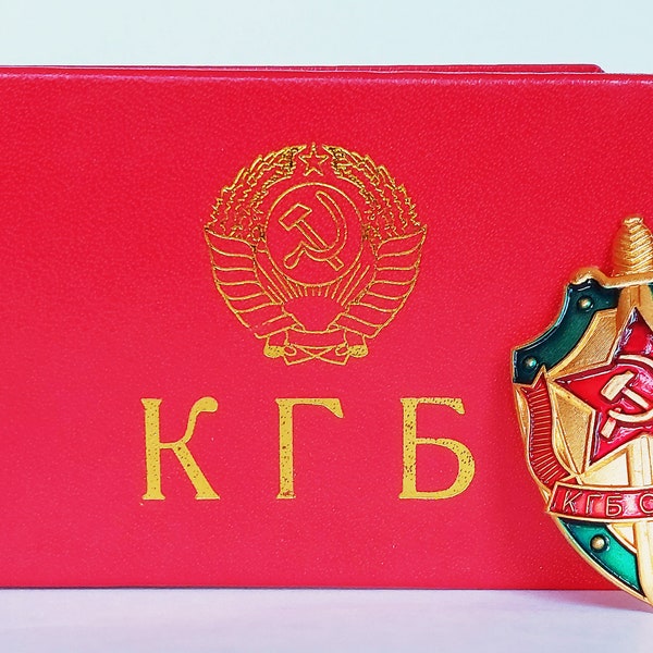 Set of The Soviet USSR KGB ID Card and kgb Pin Badge (detailed copies of the original kgb Identity Badge/Card and Pin Badge)