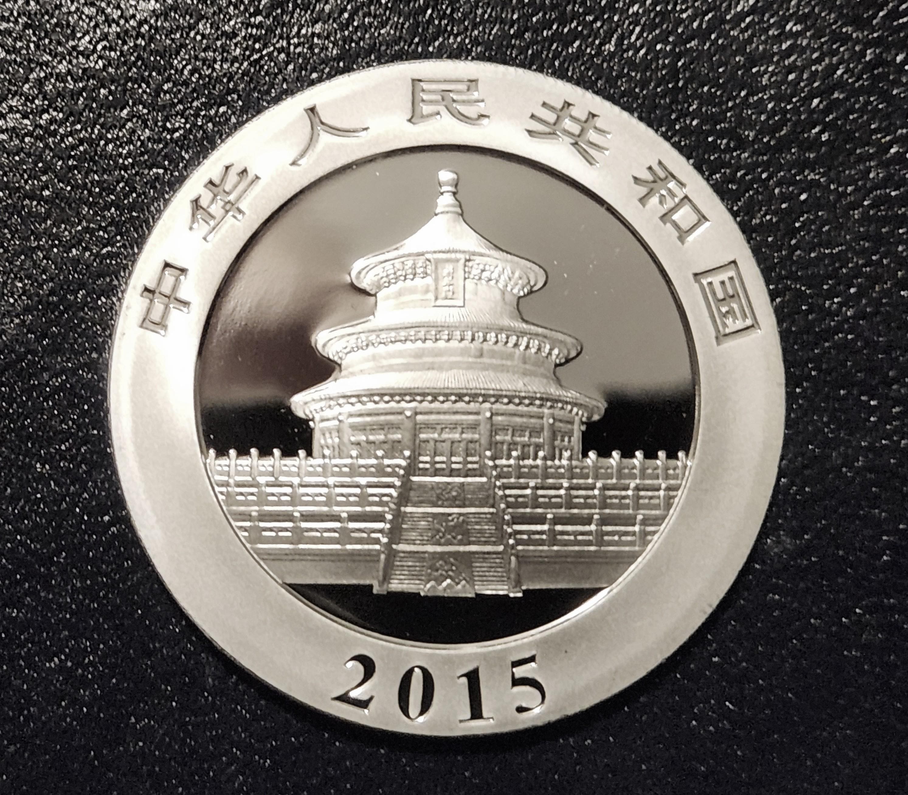 1 oz. silver coin chinese panda - Etsy 日本