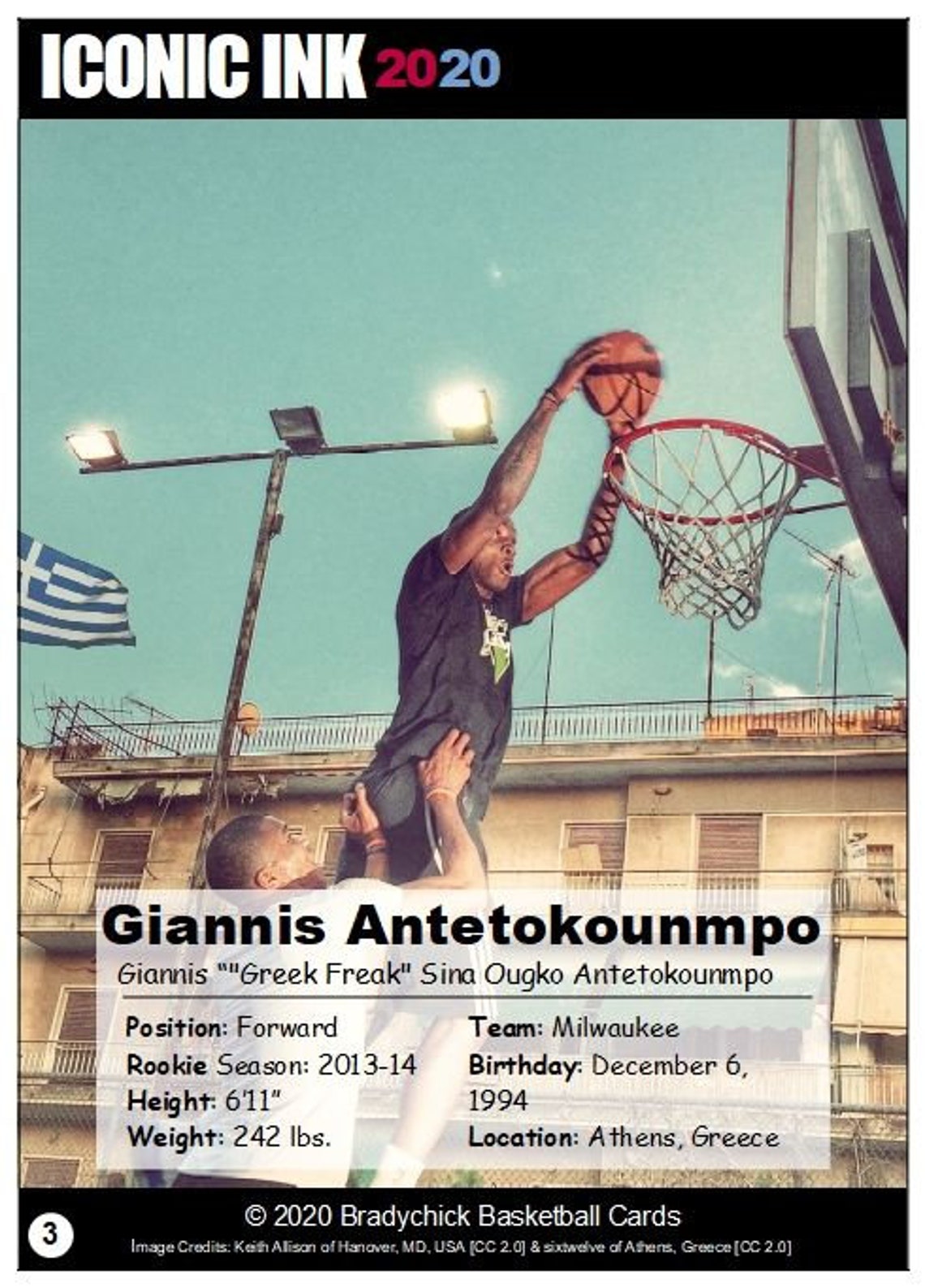 antetokounmpo signature