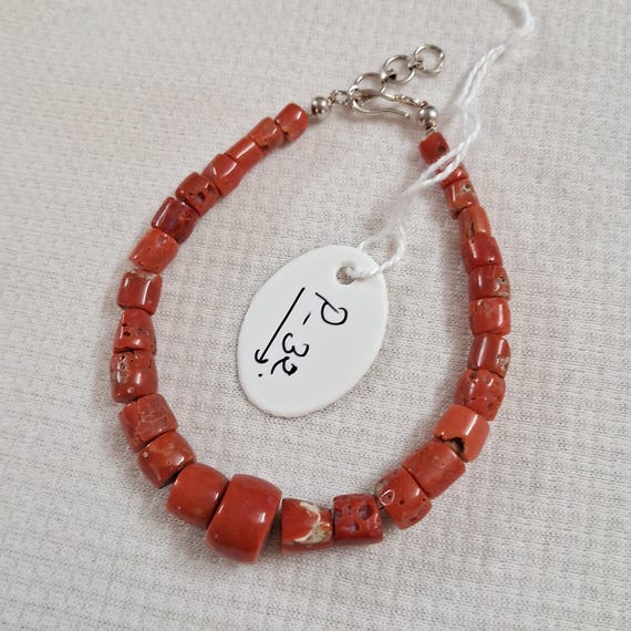 Bracelet En Perles De Corail Naturel Rouge - Fabrication Italienne - Réglable - Neuf