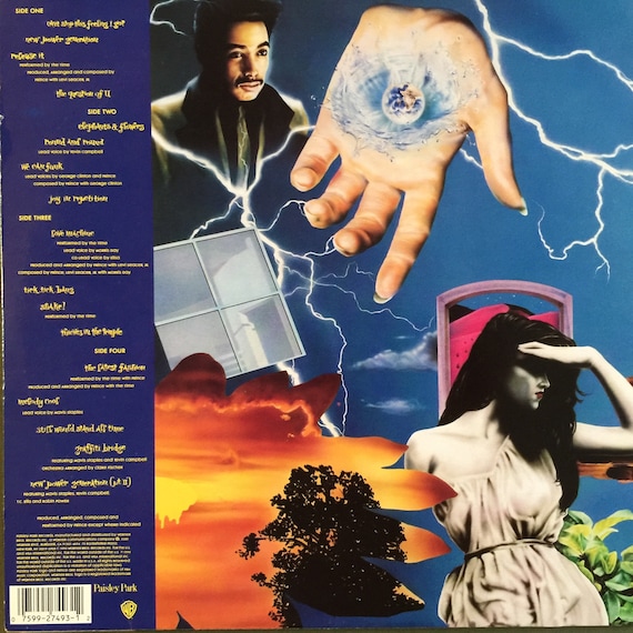 Amazon | Music From Graffiti Bridge [Analog] | Prince