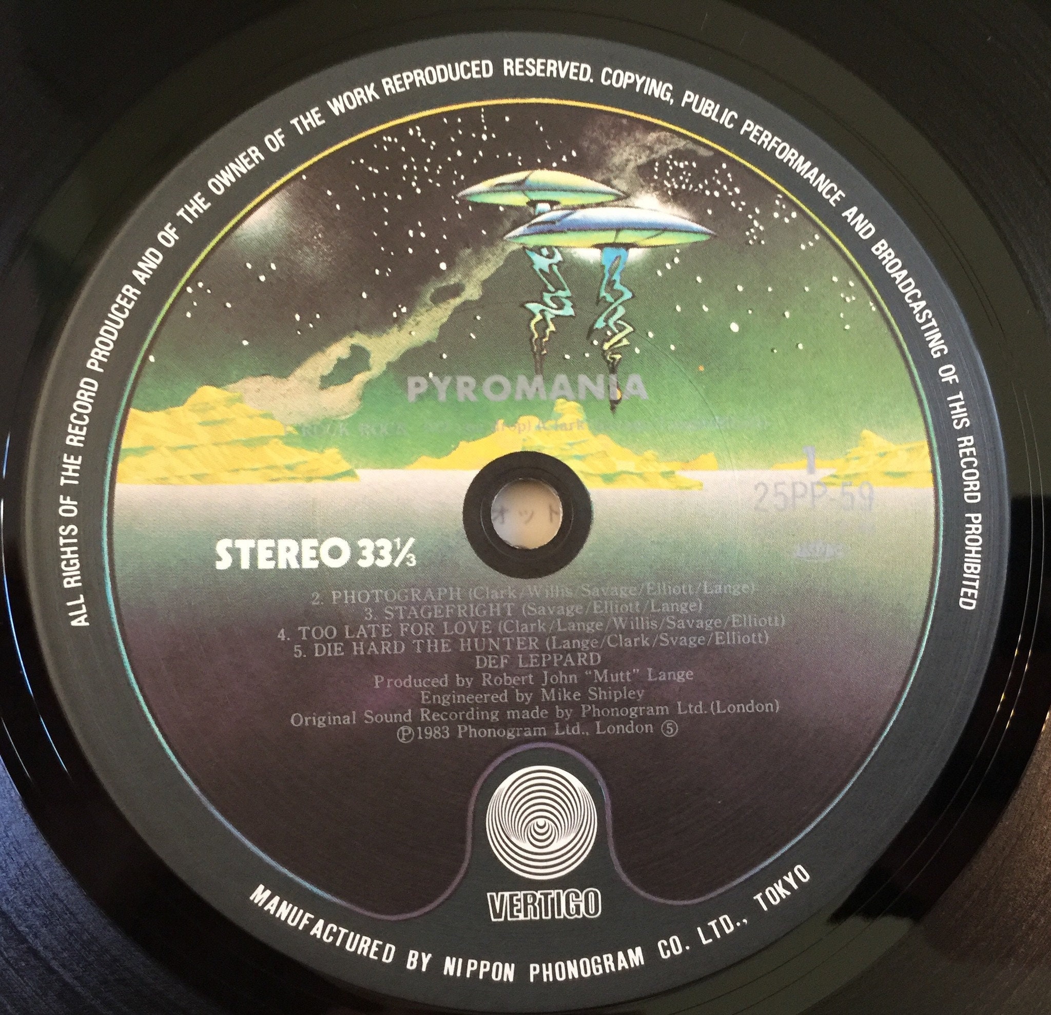 DEF LEPPARD PYROMANIA 帯歌詞付 レコード