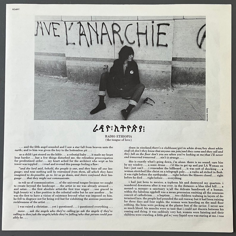 Seltenes Original '76 Punk Vinyl PATTI SMITH Group Radio Äthiopien Plattenalbum VINTAGE 70er Jahre New York Poet Lenny Kaye Classic Ask The Angels L@@K Bild 2