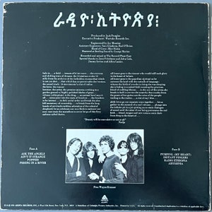 Seltenes Original '76 Punk Vinyl PATTI SMITH Group Radio Äthiopien Plattenalbum VINTAGE 70er Jahre New York Poet Lenny Kaye Classic Ask The Angels L@@K Bild 4