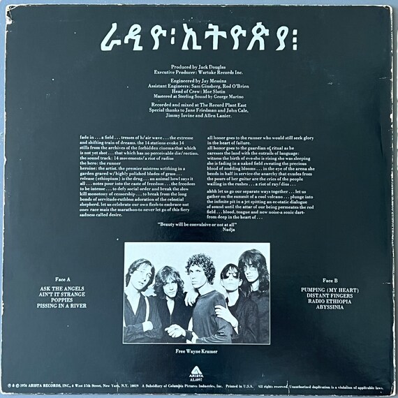 Rare Original '76 Punk Vinyl PATTI SMITH Group Radio
