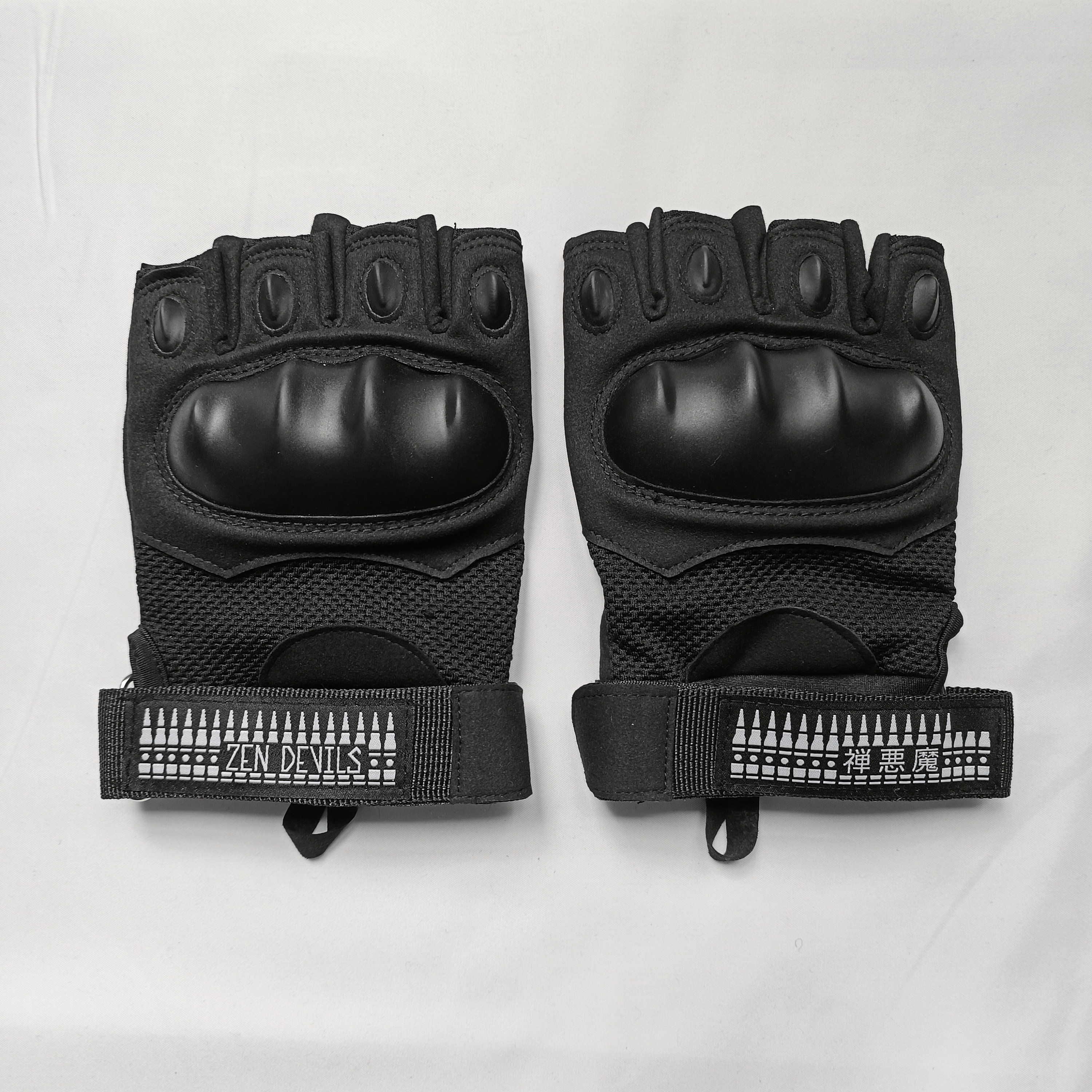Zen Devils - the Machine Gun Gloves [black] Techwear Warcore