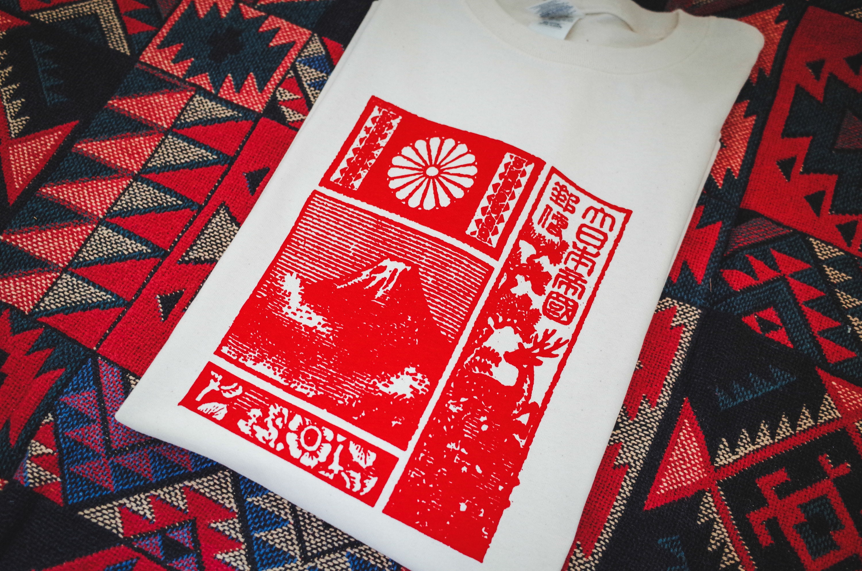 Mt. Fuji Japan Screenprinted T-shirt, Vintage Spiritual Zen