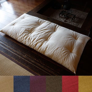 Cushion Inner and Cover, Double Length Zabuton, Naga (long) Zabuton, Japanese Cushion, Hand Made by Futon Craftsman