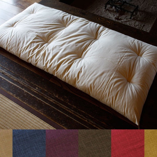 Cushion Inner and Cover Double Length Zabuton Naga long Etsy