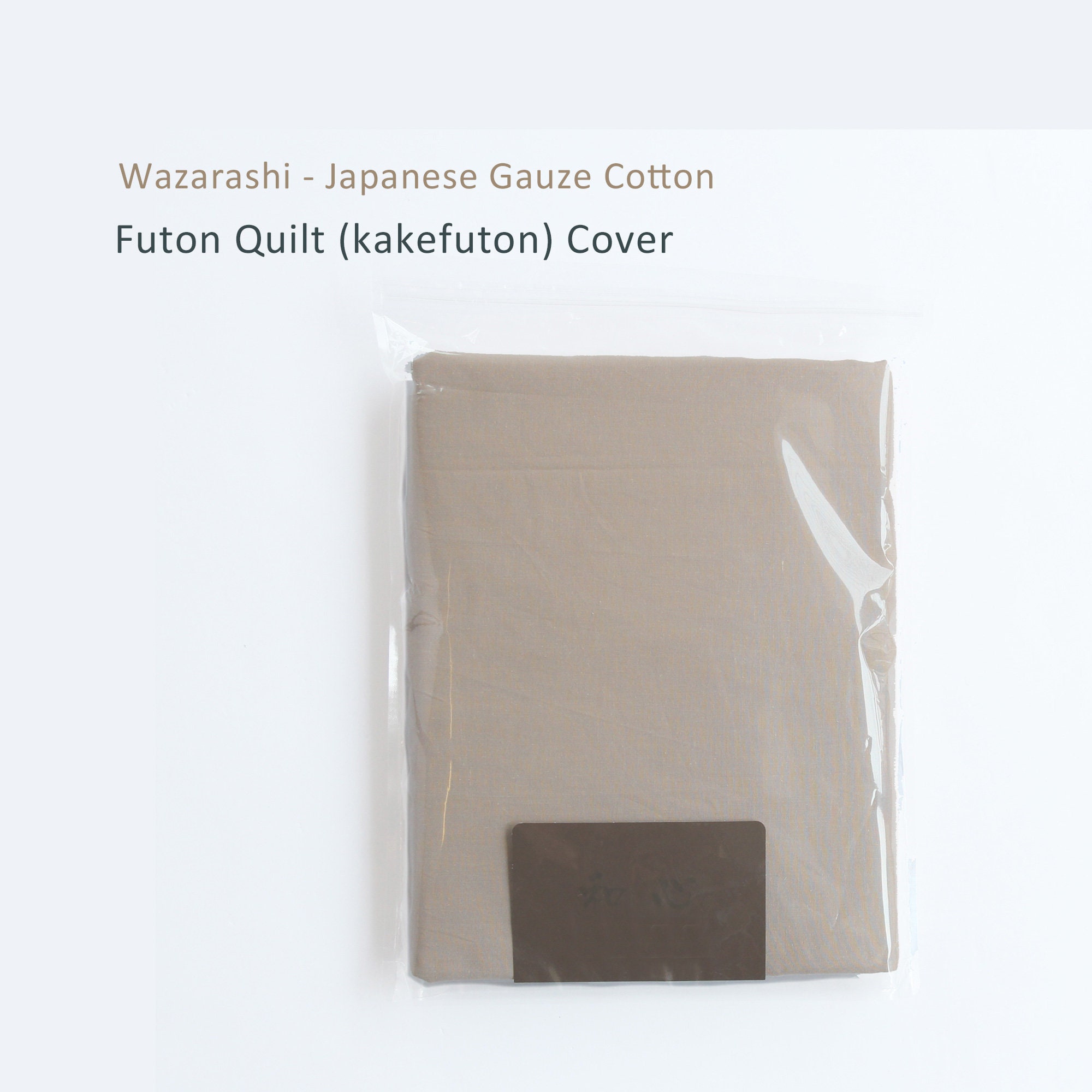 Japanese Futon, Shikibuton, Organic Cotton Filling, Oda Wazarashi Japanese  Soft Cotton Fabric, Hand Made by Futon Craftsman 