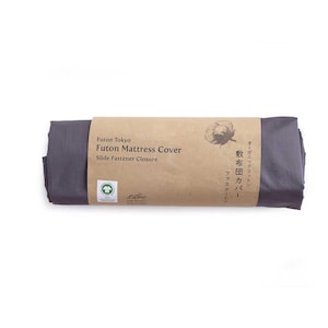 GOTS認証オーガニックコットン布団マットレス用カバー、日本製布団マットレスカバー - 天雲グレー、カバー生地のみ