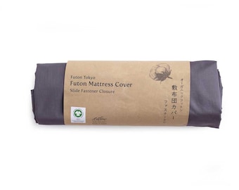 GOTS Certified Cover for Futon MATTRESS, Organic Cotton, Japanese Futon Mattress Cover - Amagumo Gray, Cover Fabric Only