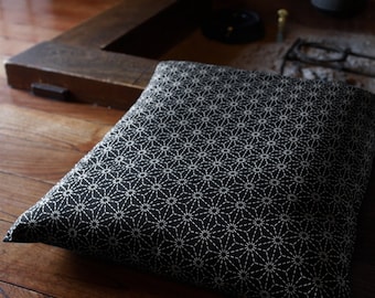 Cushion Inner and Cover, Zabuton, Standard &quot;Meisen&quot; Zabuton, &quot;Flax Leaf&quot; Cover, Japanese Cushion, Hand Made by Futon Craftsman