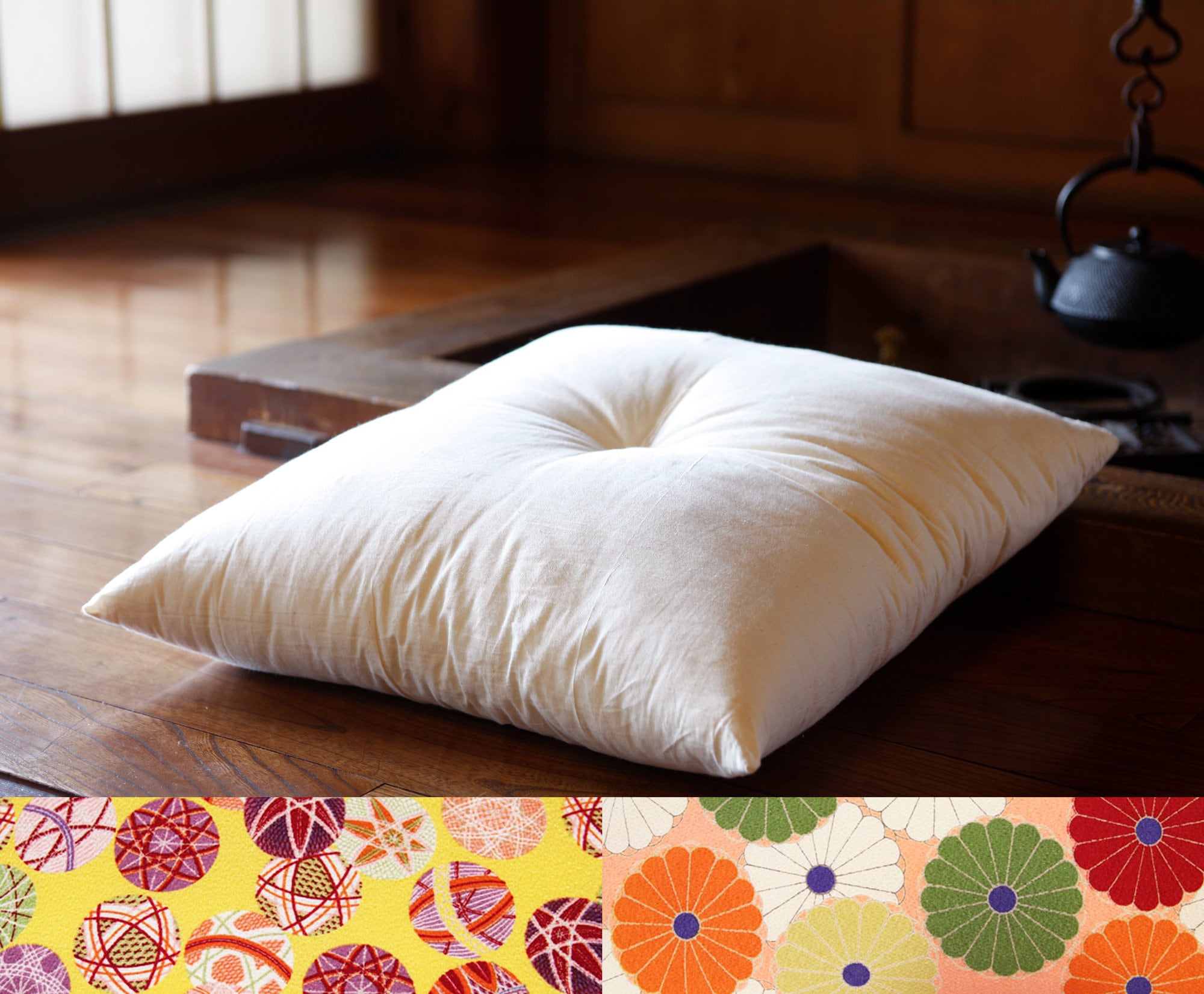 55cm Square Seat Cushion Floor Sofa Tatami Cushion Floral Print
