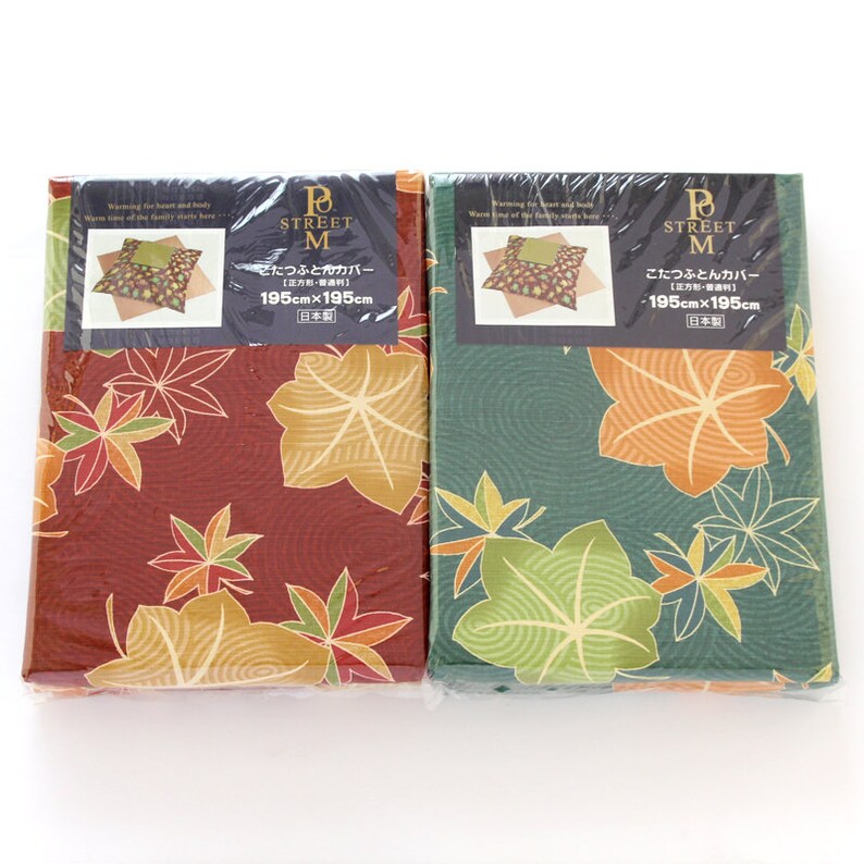 Cover for Kotatsu Futon Kotatsu Quilt Cover Square Type Etsy