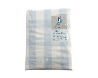 Housse pour futon, shikibuton, futon shiki, tissu Takashima Chijimi, crêpe de coton japonais, housse shikibuton japonais