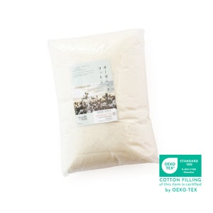 Trimits 100% Cotton Embroidery Floss - 6117 Trimits 100% Cotton Embroidery Floss - 6117