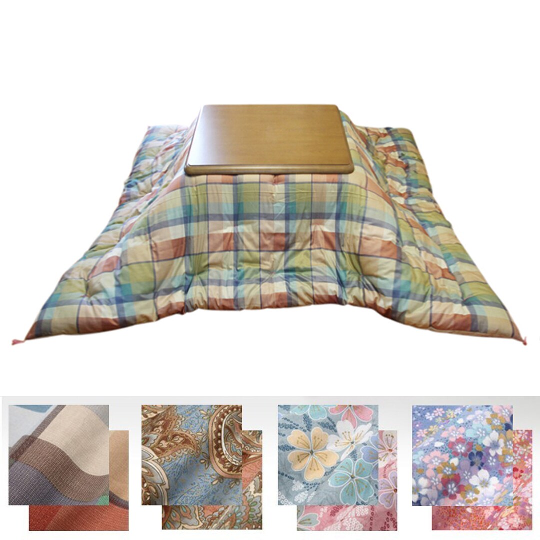 Kotatsu Futon Kotatsu Quilt Natural Cotton Filling SQUARE Etsy
