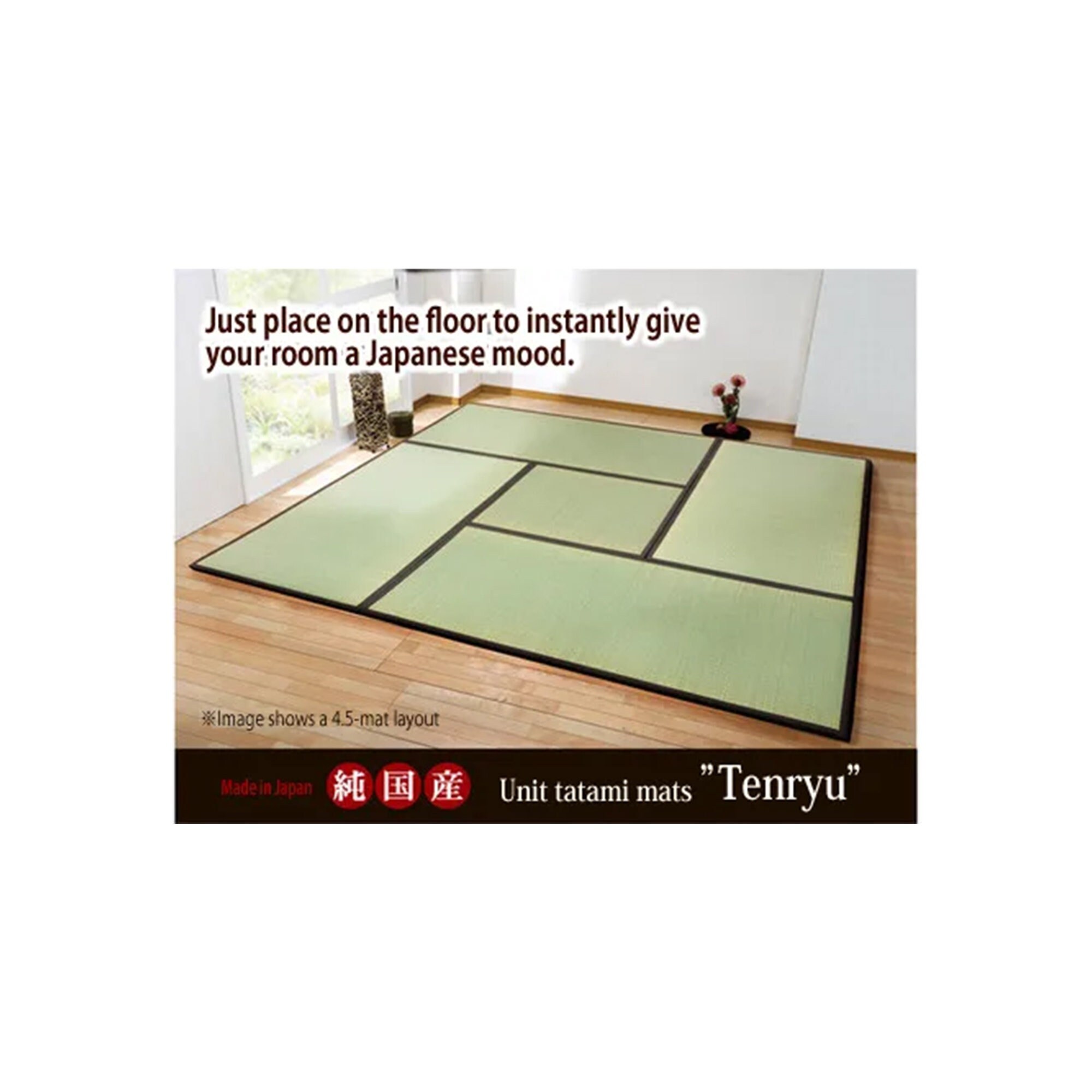 Tatami Mat for Queen Bed Etsy