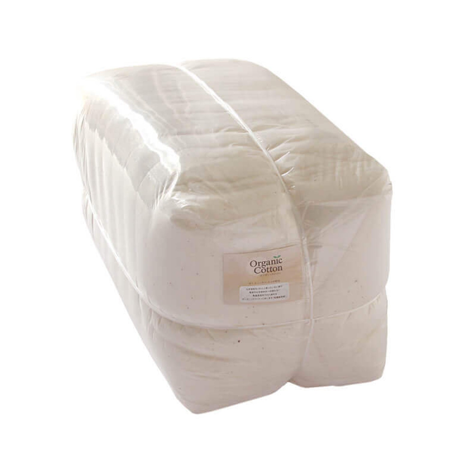 Bundle of Cotton Batting Organic Cotton 100 Cotton Etsy