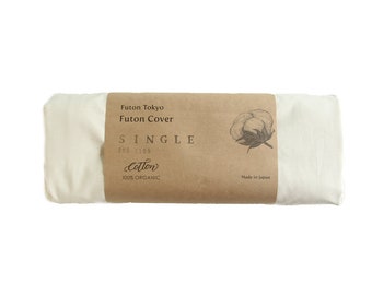 Bezug für Futon MATRATZE, Bio-Baumwolle, japanischer Futon Matratzenbezug - Hellbeige, nur Bezugstoff