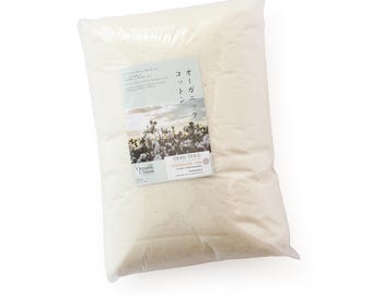 GOTS Certified Organic Cotton 100 %, Cotton Batting, Cotton Filling, 300g (0.66lb)  for your handcraft
