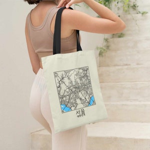 Seoul, South Korea, City Street Map Tote Bag [Request any City]