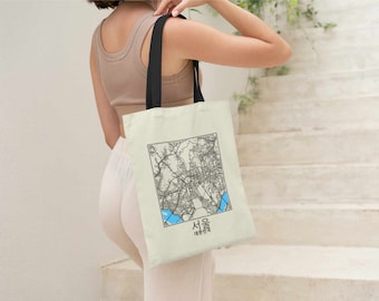 Seoul, South Korea, City Street Map Tote Bag [Request any City]