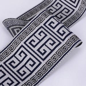 Garniture pour clés grecques de 3 3/4 po. noir/blanc par mètre, ruban décoratif, décoration intérieure, ruban artisanal, livraison gratuite aux États-Unis
