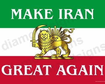 Make IRAN Great Again  Coroplast Yard Sign Printed Double Sided With Metal Stake